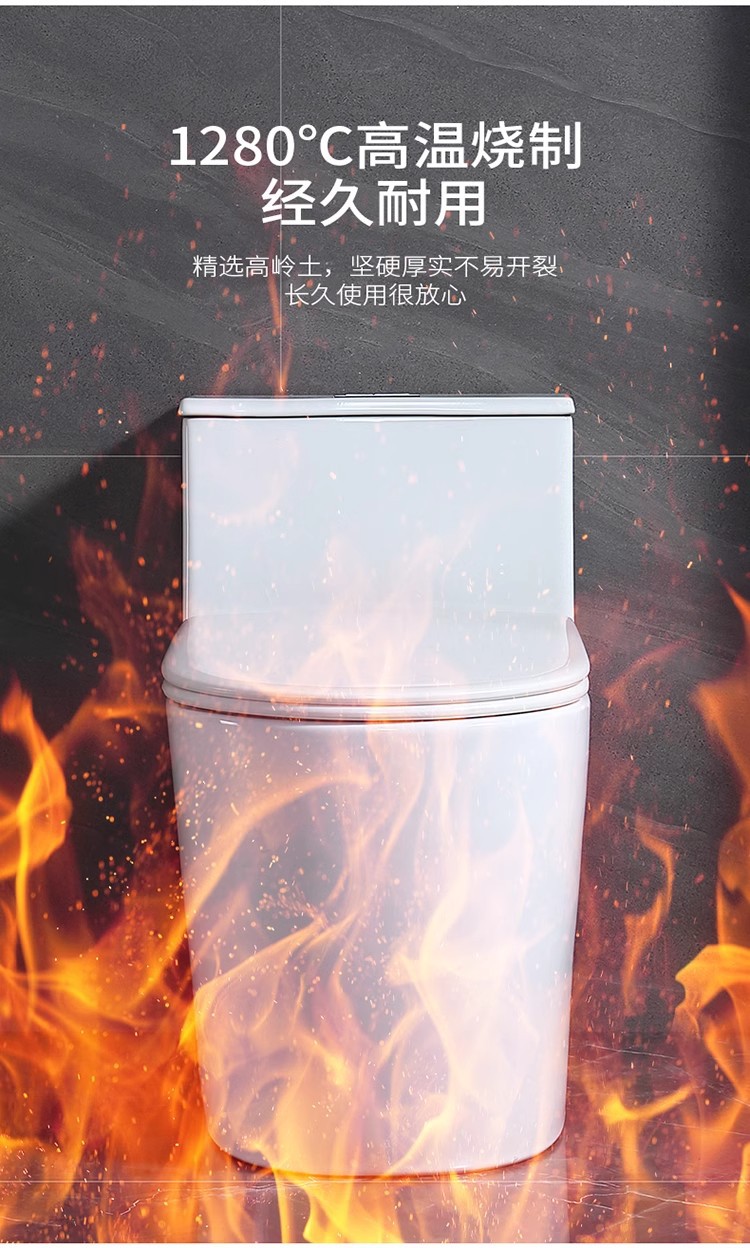 Super vortex siphon type large-diameter anti-odor and anti-splash silent hotel apartment project wholesale toilet undefined