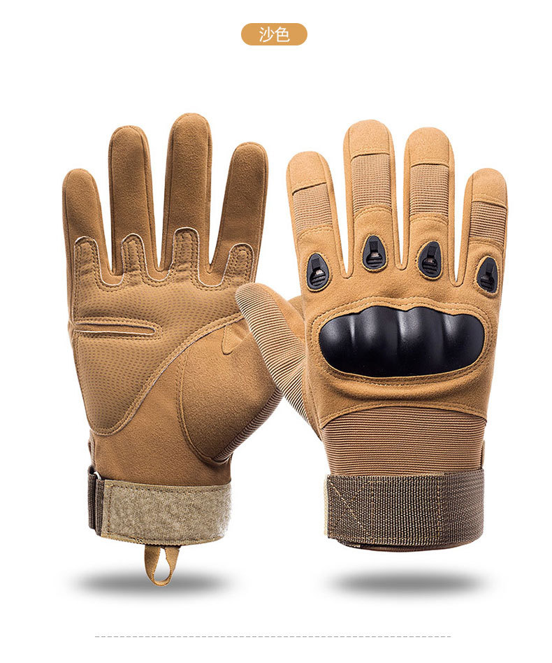 战术手套A_16.jpg