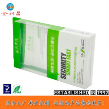 �S��ֱ�����I���aUSB����������|������ӡ�����b ͸�������z��