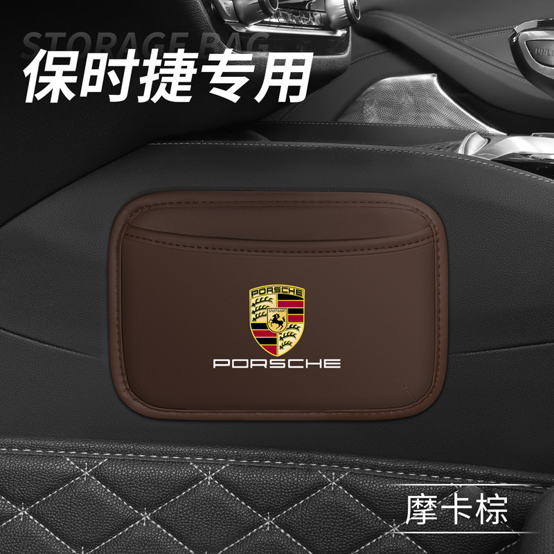 Nueva bolsa de almacenamiento de automóviles tipo adhesivo bolsa de almacenamiento principal y coconductor bolsa de almacenamiento multifuncional montada en automóviles bolsa de almacenamiento image 8