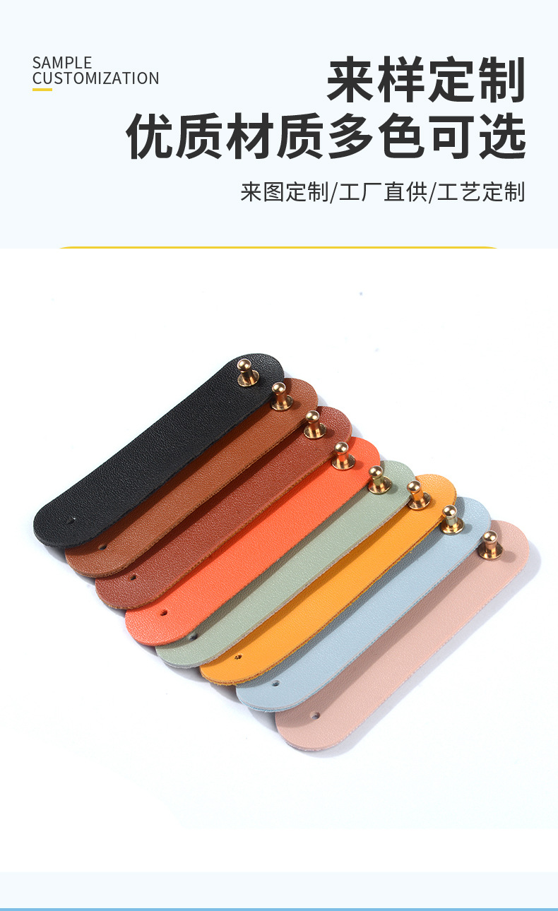 钥匙扣详情页2_04.jpg