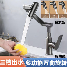 ����������ˮ���^������������p��ԡ���l���gϴ��ϴĘ̨�����^