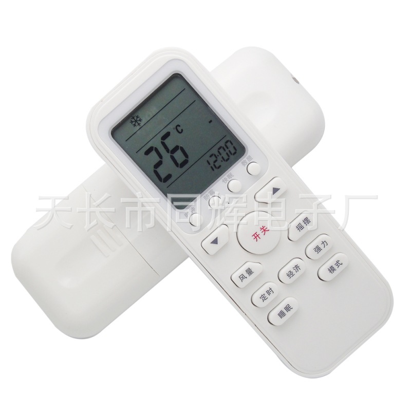 TCL空调遥控器GYKQ-36 KFRd-35GW EF13