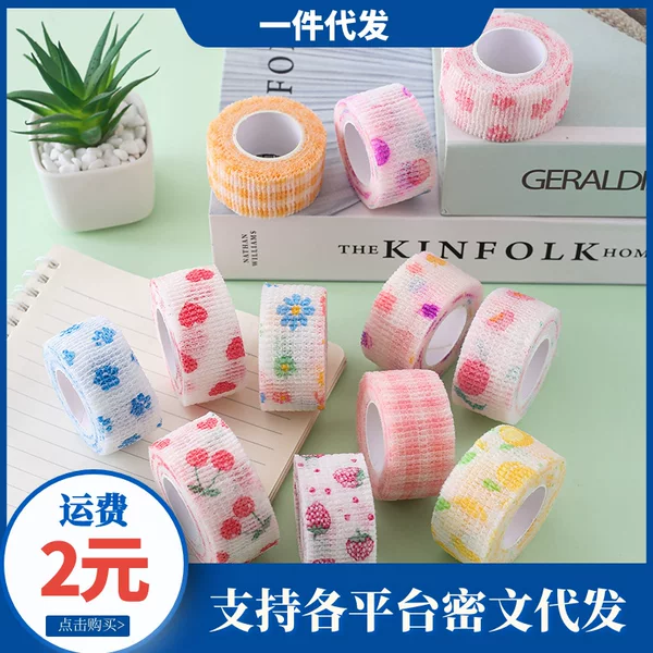 Writing Self Adhesive Bandage Sports Tape Non-woven Fabric Elastic Bandage Finger Guard Bandage Wholesale Pet Tattoo Bandage