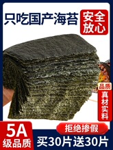 5A����̦��Ƭ��˾�����ϲ�����������������F����ʳ��ȫ�׼���