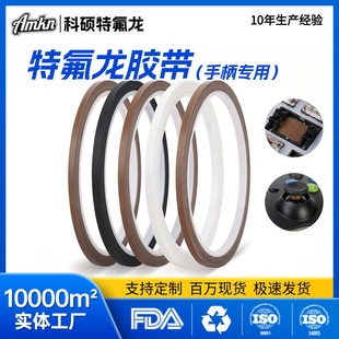 �ط����z���I�P�F������ �ֱ��b�з��o3mm��ĥ�������͸ߜ��z���S