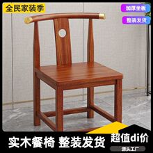 ����ʽ��ľ��������ľ����ţ���·��������׾���η��ֹ�ñ�β���