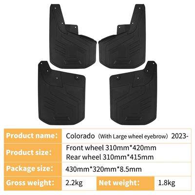 Foreign Trade Cross-Border Suitable Mudguard