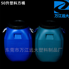 50��L��Ͱ�Ӻ�50����T��Ͱ���zˮͰ100������Ͱ�����{���������|