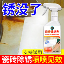 �ɴu�坍������ȥ��ȥ�S�P�E��ϴ���ɴu���F�P�B���۝nʯ�ĳ��P��