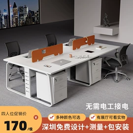 办公桌;大班桌;会议桌