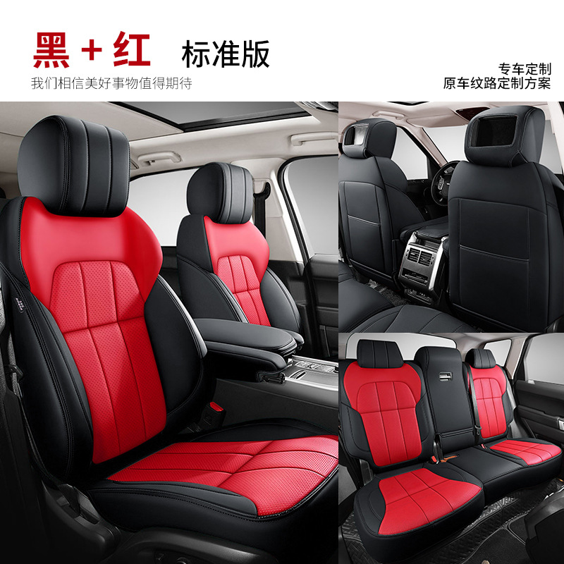 검정색과 빨간색 표준 버전