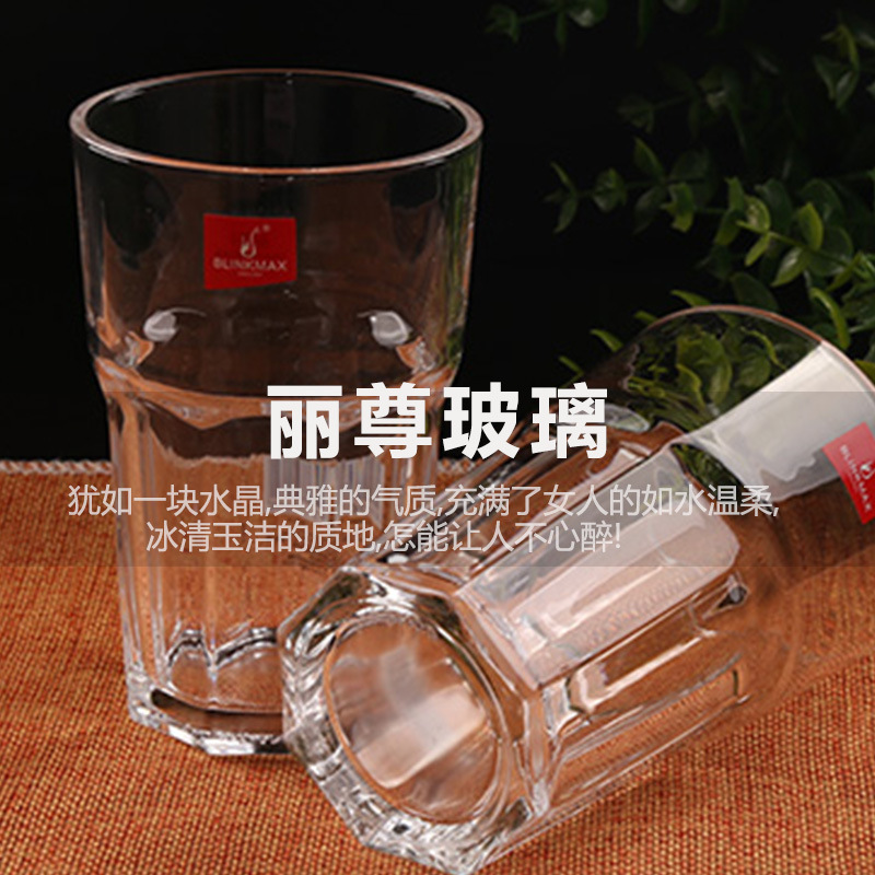 Lizun taza de cerveza de vidrio recta taza de té taza de bebida taza de cristal octogonal taza de agua copa de vino blanco