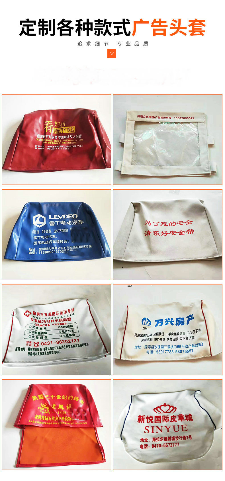 O1CN01WjLrPM1XFUuKiCrBU_!!2211