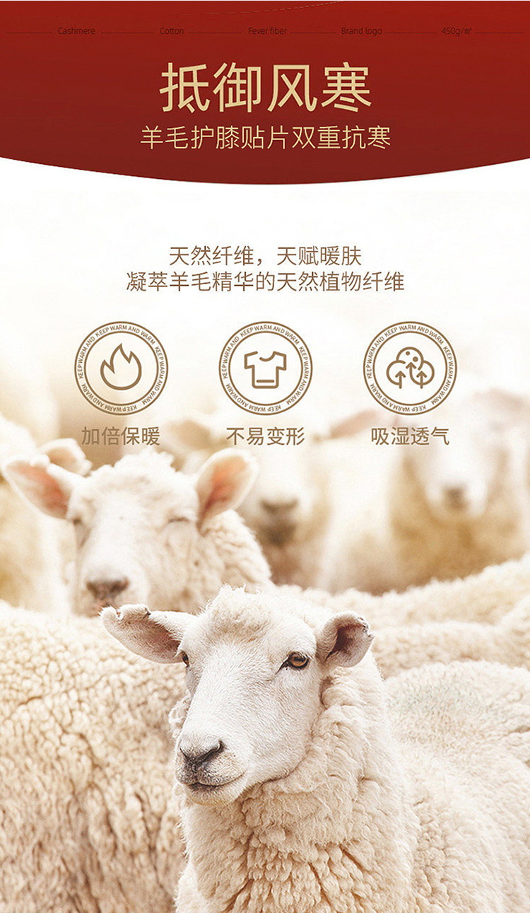 Quần bông ấm mùa đông Hengyuanxiang nam lót lông cừu dày chống lạnh âm 40 độ — Màu xám đậm của nam giới chi tiết 1