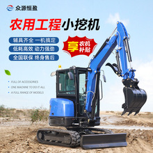 35ĎʽھC ˮ̈́ VɽNڶپߙCе