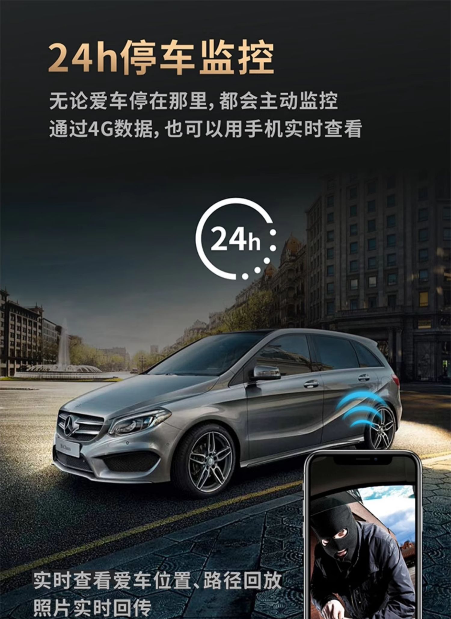 New Inch Full-Screen Driving Recorder, Front and Rear Dual Recording, High-Definition Streaming Media, Rearview Mirror, Navigation and Reversing All-In-One Machine