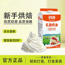 ��֬������500�˼���С���b���յ����ѻ������������l�羳��Ʒ�S