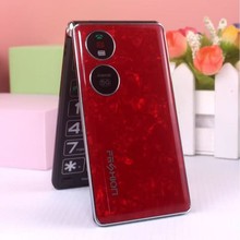 米来乐A8炫舞全网通4G翻盖女士彩机大屏幕大电池按键功能机老人机