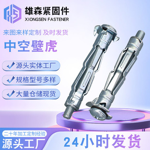 ��\�пձڻ���ĭ�uʯ�����Û�ݽz�w�C��Û�ܿ��Ġ��׹���Û˨