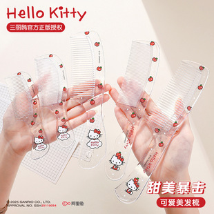 �����t�����ڙ� �P��؈ϵ���������ӱ�y���Ќ��X����Ů�����l��