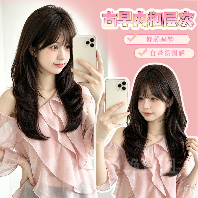 Zhouli Wig Black Tea Color Long Straight Hair Vintage Inward Curl High-Layered Face-Slimming Youthful Atmosphere Women's Full Wig Wholesale Zhouli Wig Black Tea Color Long Straight Hair Vintage Inward Curl High-Layered Face-Slimming Youthful Atmosphere Women's Full Wig Wholesale