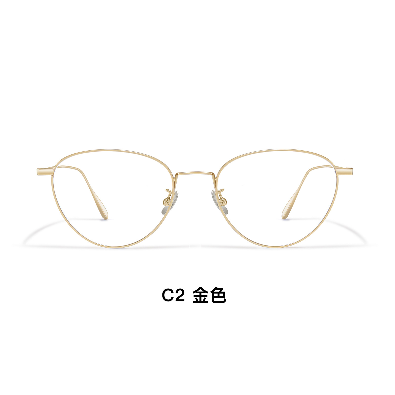 Fakeme con ojos de gato de titanio puro marco de gafas red roja cara pequeña mariposa marco Meredith al por mayor