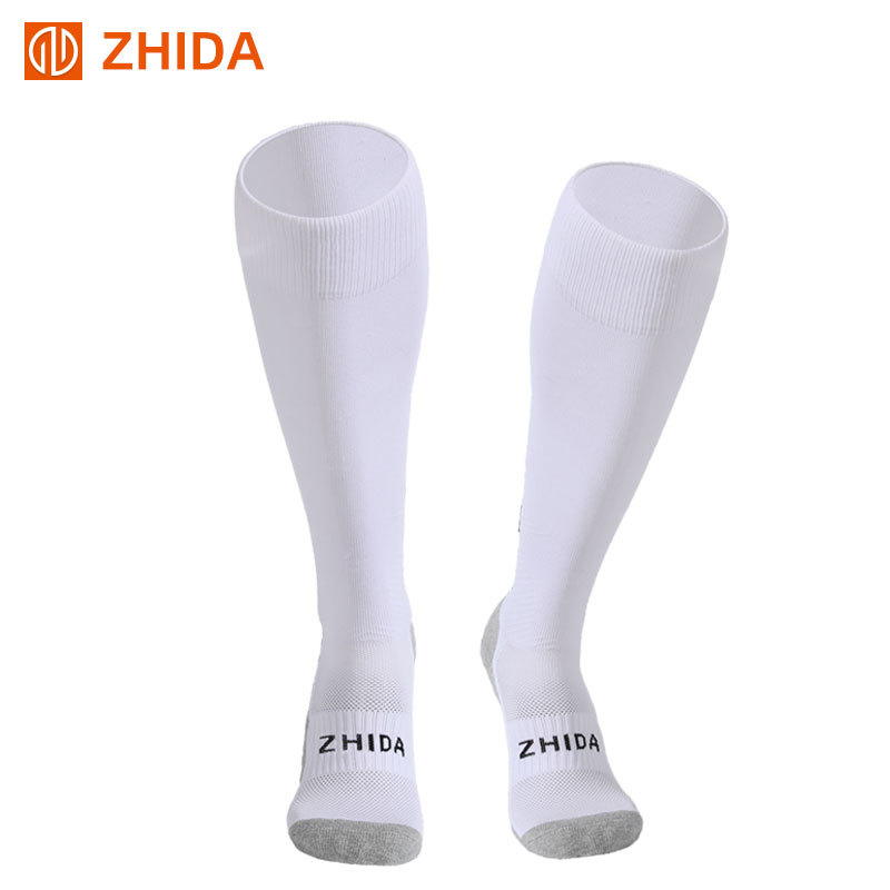 화이트