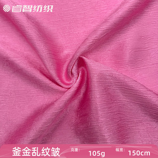 �����y�y�� ��ɫ�����z����ϰݰ� ����r�bŮ�b�B��ȹ����