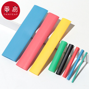 ���]/�������ޏ͟�s��A1P50-늾����o�ה������ޏͽ�