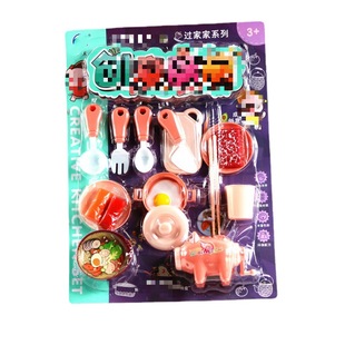 A79 colored clay cartoon noodle machine toys children play house kitchen toys 10 yuan toy store supply stall