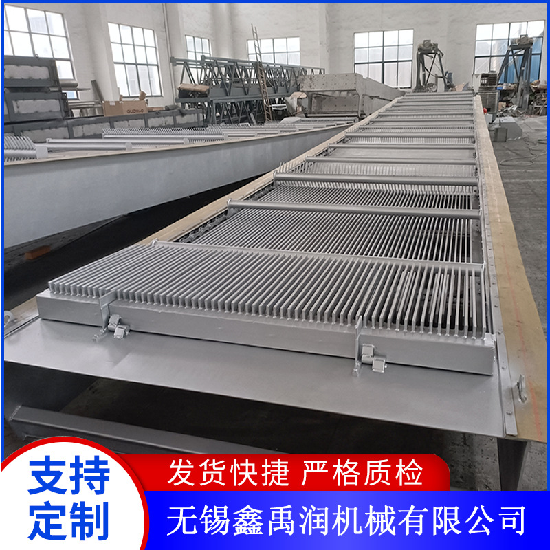 回转式格栅 机械格栅 反捞式格栅清污机 回转式粗格栅除污机