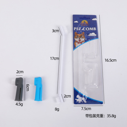 Wholesale Pipitao three-piece pet toothbrush set, dog cleaning and brushing, double-headed pet toothbrush, pet brush
