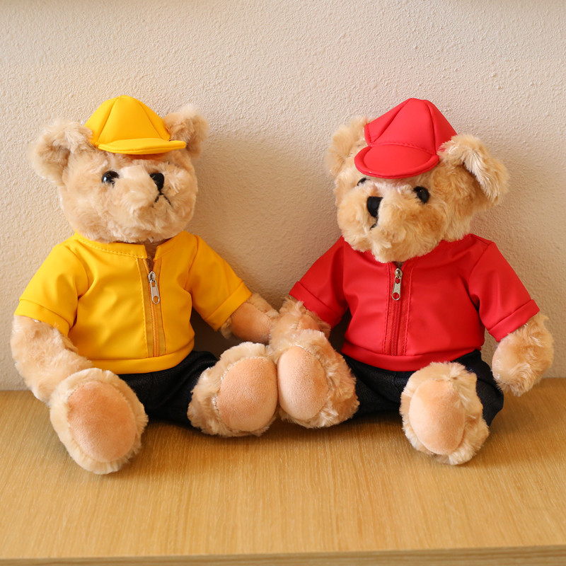 Car Logo Teddy Bear Mercedes-Benz Bear Car Doll Hongmeng Zhixing Doll Car Audi Co-Pilot 4S Store Gift