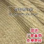 中条仿羊绒保暖弹力阔腿裤