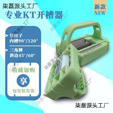 kt���_���C�����弈������ľ�^90����б߅���������_v���߉�����