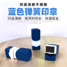 ԭ�ӹ���ӡͨ�Ú�L12*18ӡ�²�����7mm����| �{ɫ����ӡ��