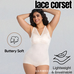 跨境爆款蕾丝排扣收腹塑身衣女提臀束身衣shapewear大码束腰连体
