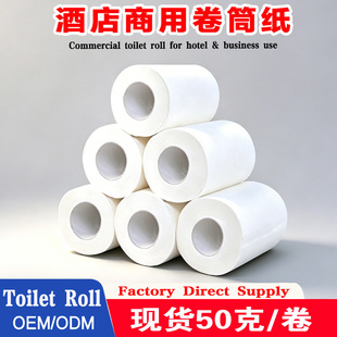 �Ƶꌣ��С�������޿��Ď�����ľ�{4��ӡ����Ͳ��50g�ͷ��l������
