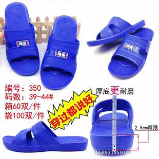 ·�}�{ɫ�������ЬPCV�Ӽҷ���������������һ����Ь���l�����]
