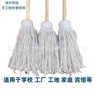 ��ʽ���yľ���ϰ� ľ�^�U ���޼��ϰ� ��ˮ���ͼ��þ��l�ϰ�