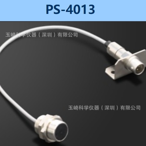 fyp!!!传感器头PS-4033 杉山电机SUGIYAMA 仓库现货