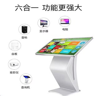 Intelligent Psychological Equipment, Mental Health Self-Help System, Psychological Self-Help Instrument, Self-Help Emotional Stress Reduction Evaluation System