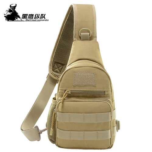 New men's bag, outdoor cycling chest bag, casual shoulder mini water bottle bag, portable tactical military fan water bottle chest bag