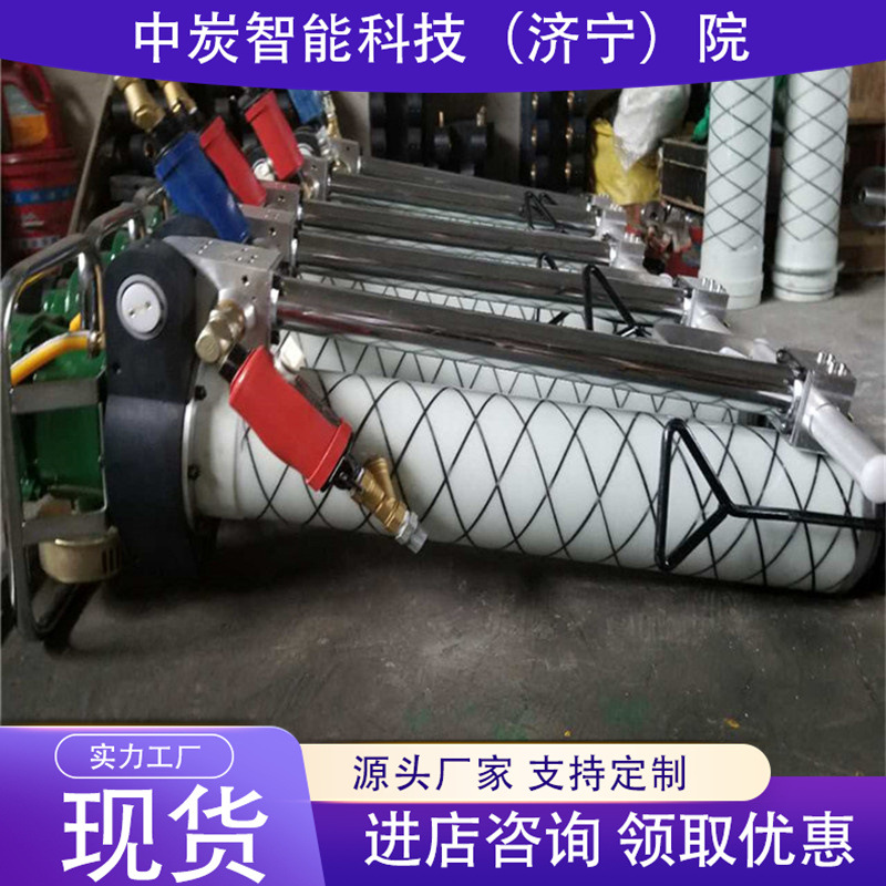 厂家供应气动锚杆钻机 支腿密封设计 MQT-120/2.8气动锚杆钻机