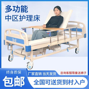 �S�Ҷ๦�������o��������̧���Ƅ�ݔҺ�c�����������t�����ô�