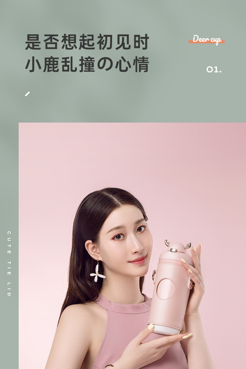 小立保温杯_04.jpg