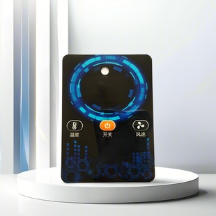 Customized Pvc Film Panel Digital Equipment Film Control Surface Sticker Battery Display Button Control Panel