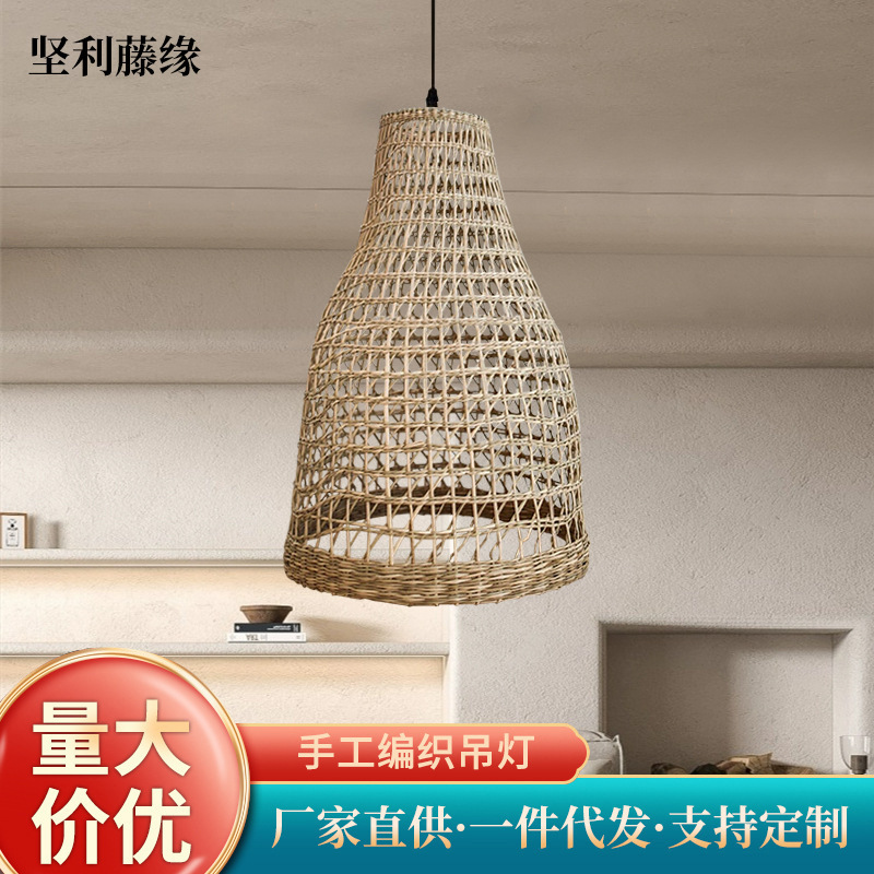 Southeast Asia rattan lamp chandelier chandelier handmade woven wicker chandelier Nordic homestay bedside lamp customization