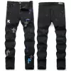 M931 high quality elasticity
